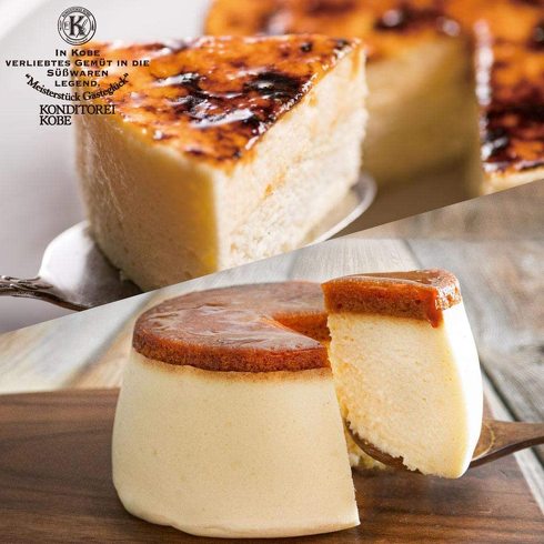 コンディトライ神戸「チーズケーキ食べ比べセット」