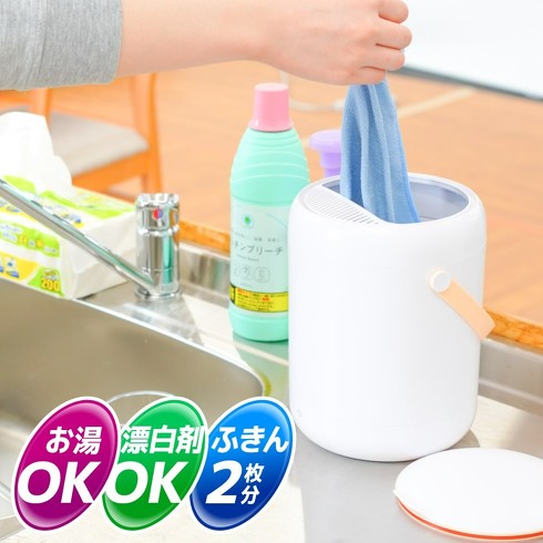 サンコー・超小型洗濯機
