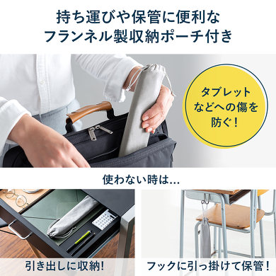 サンワサプライ「200-STN064W」