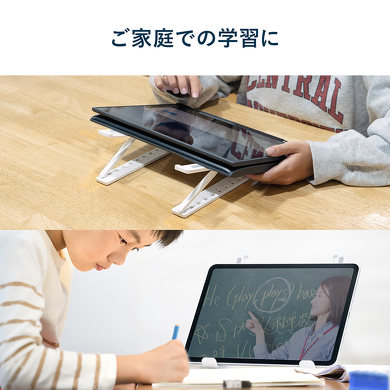 サンワサプライ「200-STN064W」