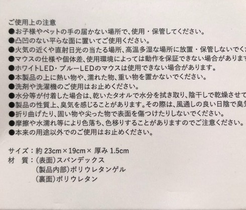 フォト