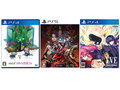 【PS5/PS4】新作ゲームソフト発売予定【2022年6月版】「DNF Duel」「ボイド・テラリウム2」「EVE ghost enemies」が登場！