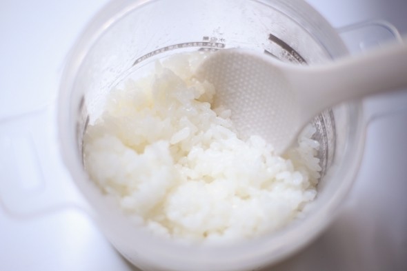 「KITINTO Rice Pot」