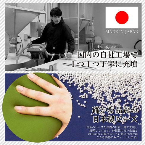 フレックス販売「アースカラーフロアクッション(PFC-6312AW)」