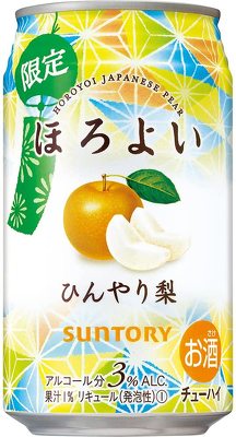 サントリースピリッツ「ほろよい<ひんやり梨>」