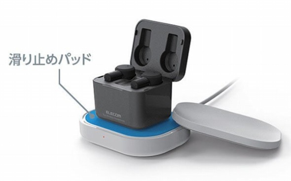 「Airpods／TWS向けワイヤレス充電器」