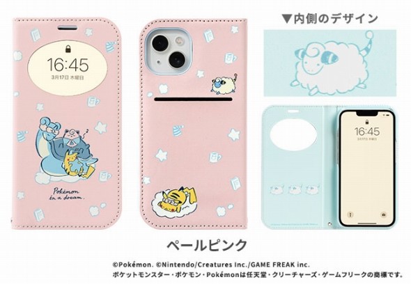 ペールピンク
