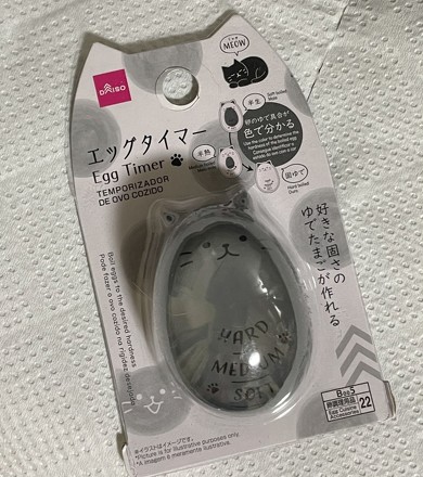 ダイソー「エッグタイマー」