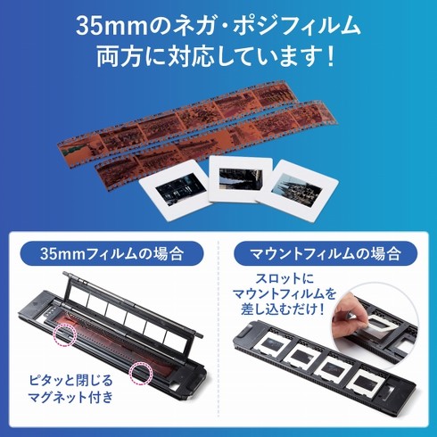 「400-SCN061」
