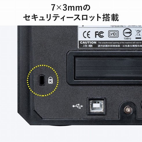 「400-SCN061」
