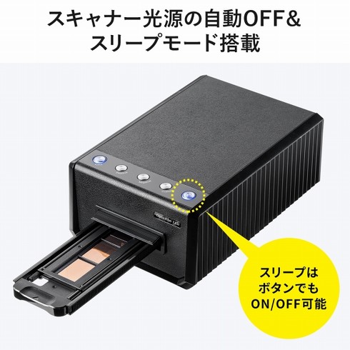 「400-SCN061」