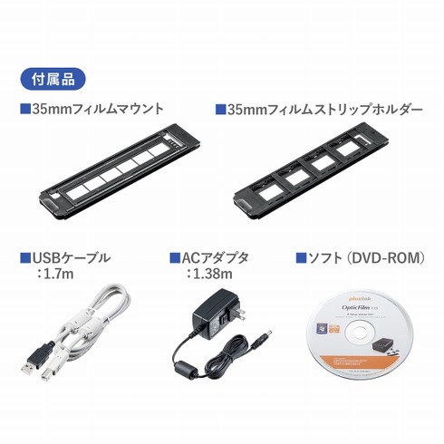 「400-SCN061」