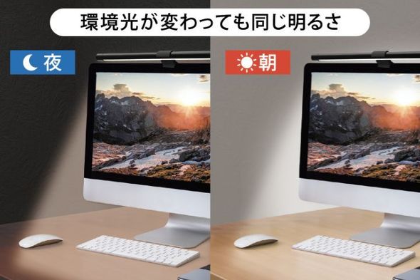 エレコム