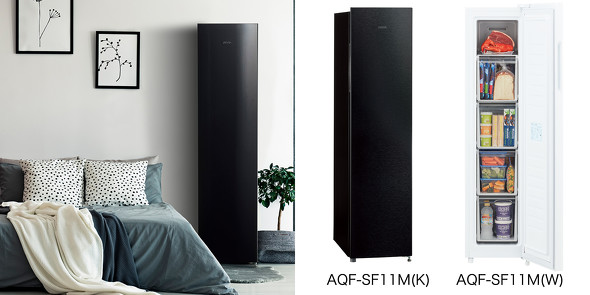 横幅36cmのフリーザー「AQF-SF11M」