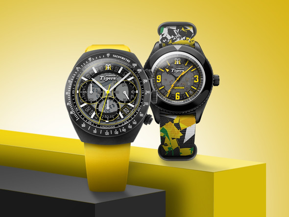 「阪神タイガース」とコラボした「UNDONE」のウォッチ「Ferocious Yellow」と「Ultra Summer 2022」