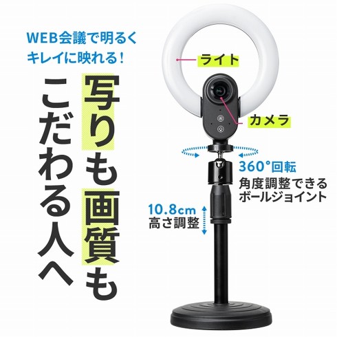 「400-CAM100」