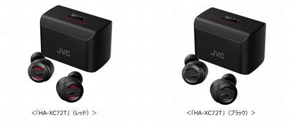 「HA-XC72T」
