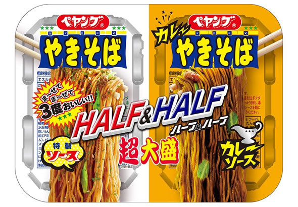 ペヤング（まるか食品）　ペヤング超大盛やきそばハーフ＆ハーフカレー