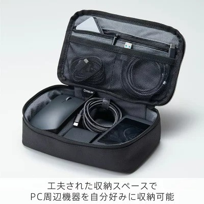 キングジム「ガジェットポーチ(GTP100)」