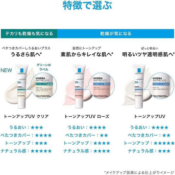 フォト