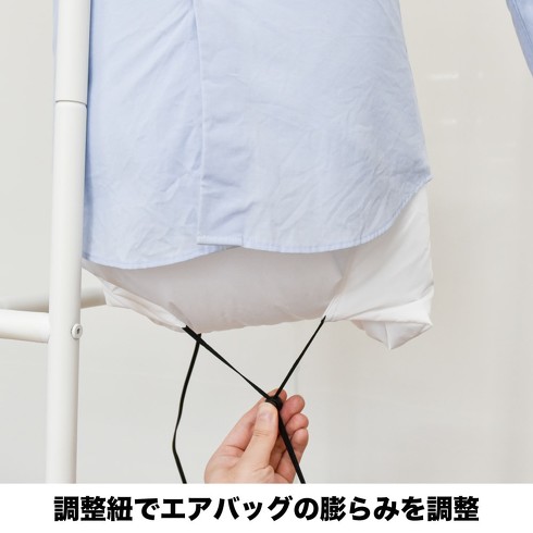 サンコー・シャツ乾燥機