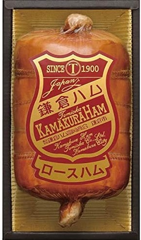 鎌倉ハム富岡商会　伝統の布巻き