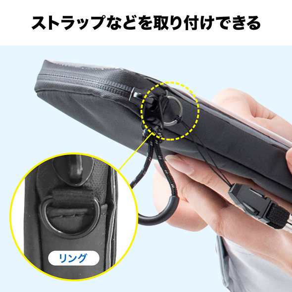 サンワサプライ