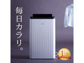 「衣類乾燥除湿機」1〜2万円台で買えるおすすめ3選 湿気の多い季節に活躍する製品をピックアップ【2022年6月版】