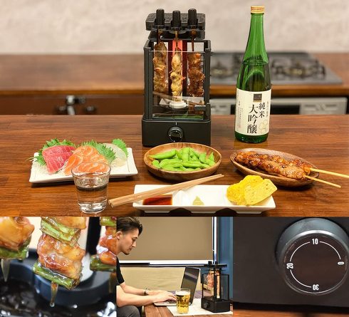 サンコー「おひとりさま用焼き鳥メーカー」
