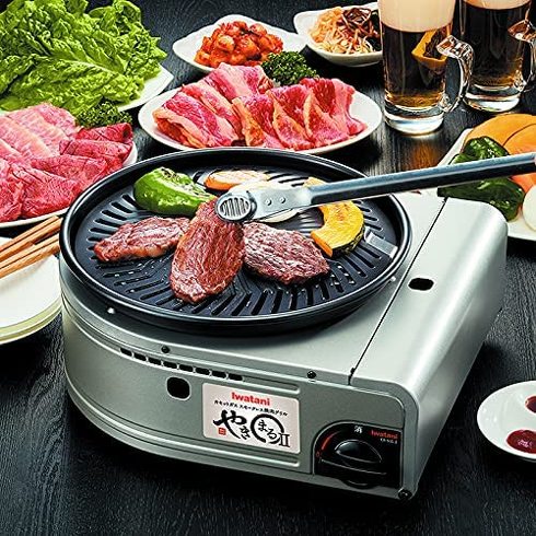 Iwatani「カセットガススモークレス焼肉グリル やきまる2」
