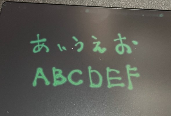このような感じで書けます