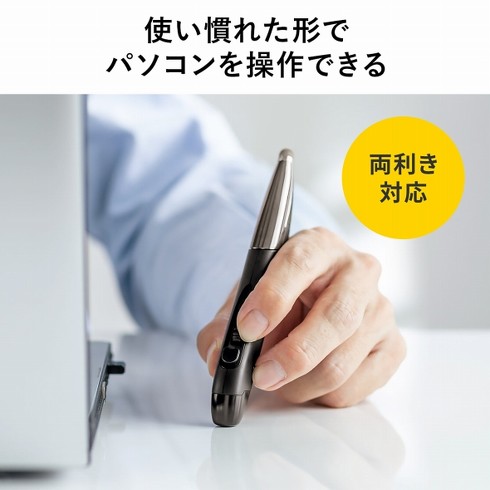「400-MAWBT186」