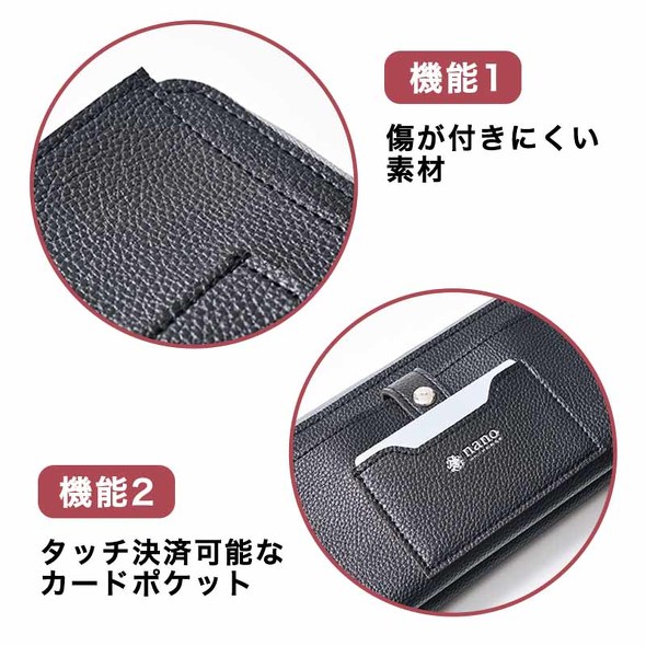 宝島社セール