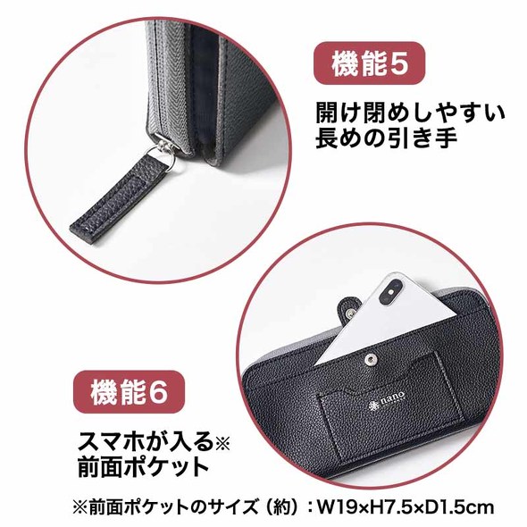 宝島社セール