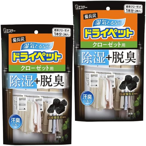 https://amzn.to/3NZHMf1