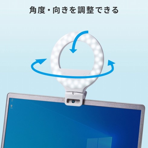 「LED-CLP2UW」