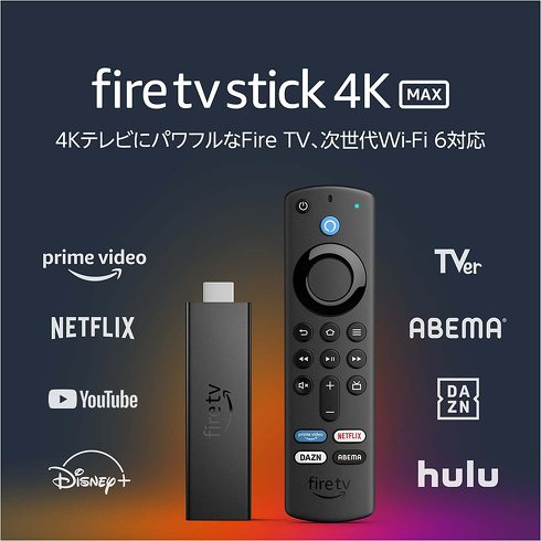 「Fire TV Stick 4K Max」