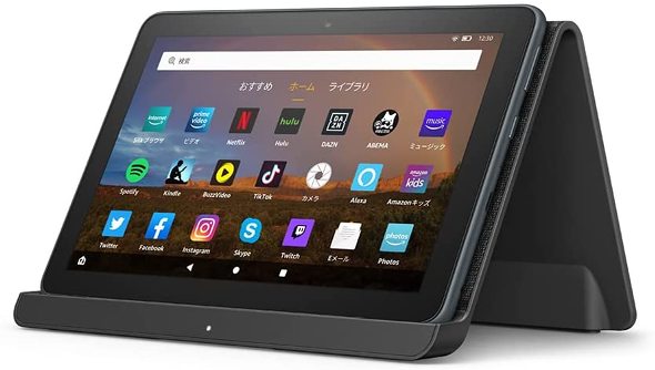 「Fire HD 8 Plus」とワイヤレス充電スタンドのセット