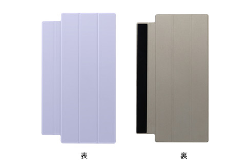 MSソリューションズ「Flap Stand for Magic Keyboard」