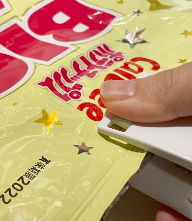 ダイソーの「イージーシーラー(EASY SEALER)」を使ってみた!