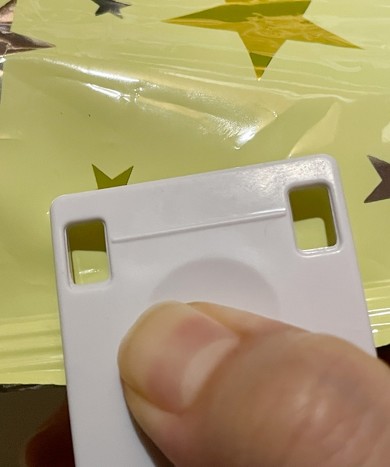 目安線を活用するとやりやすいかもしれません