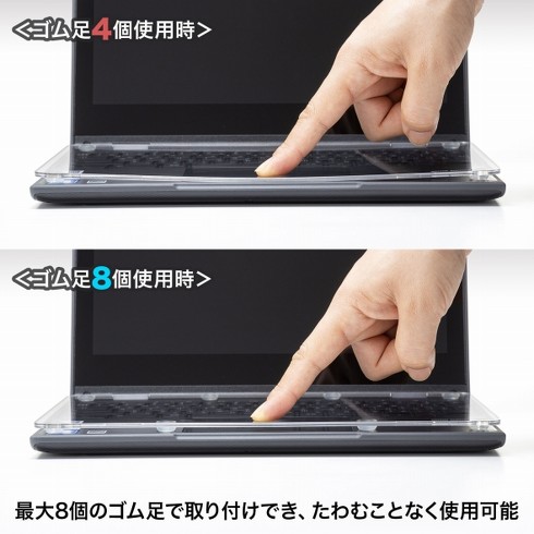 「PDA-STN64CL」
