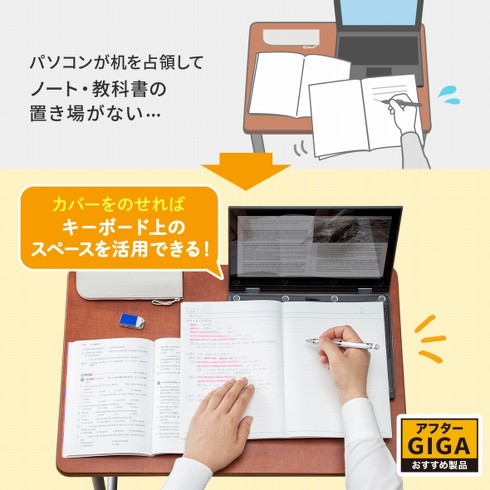 「PDA-STN64CL」