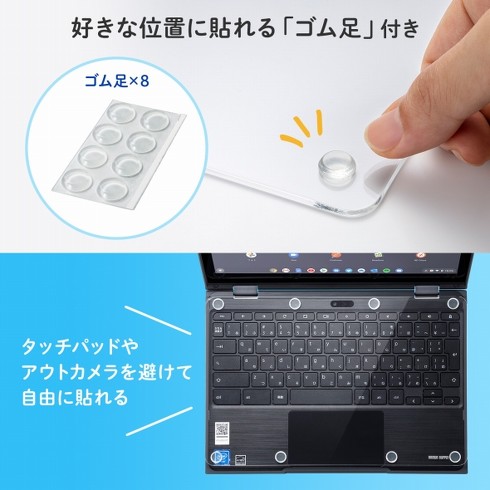 「PDA-STN64CL」