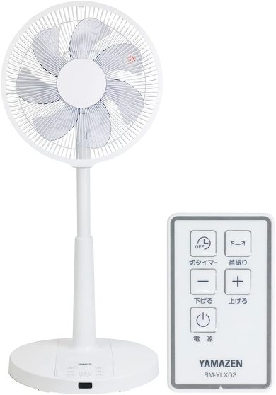 山善「扇風機(ALX-SD30E)」