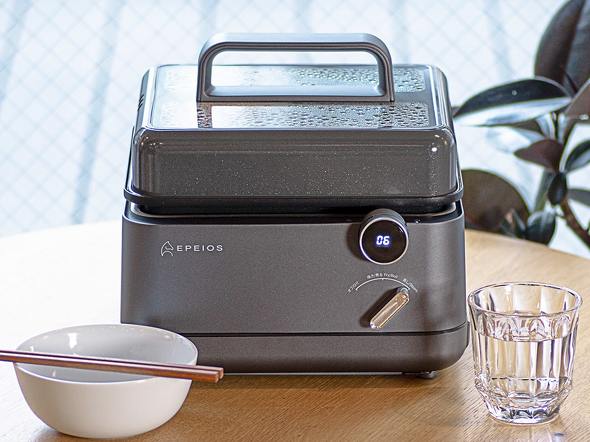 1台で蒸す・焼く・煮るができるマルチ調理家電「EPEIOSマルチスチームホットプレート」