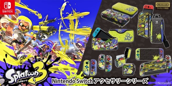 「キャラクターコレクションシリーズ」から「スプラトゥーン3」デザインのアイテムが発売