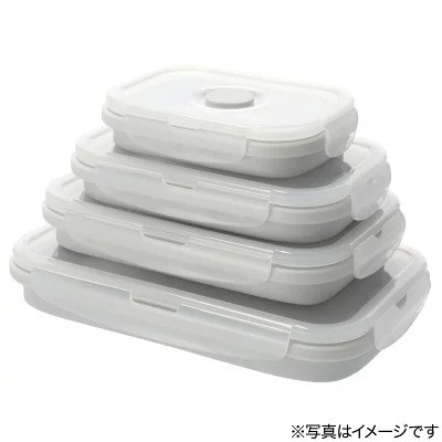 ニトリ「たためる保存容器」