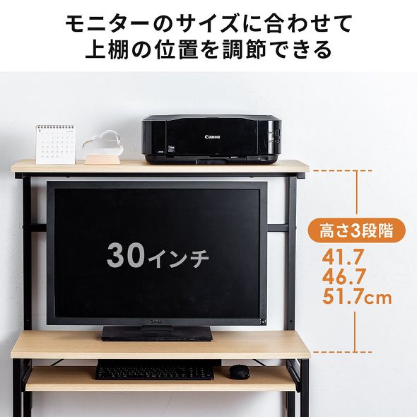 サンワサプライ
