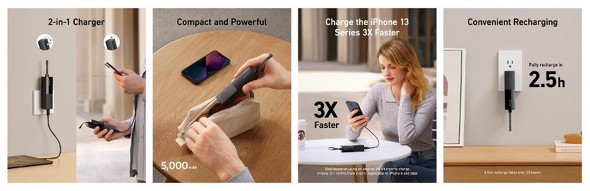 Anker Japan「Anker 511 Power Bank （PowerCore Fusion 5000)）」
